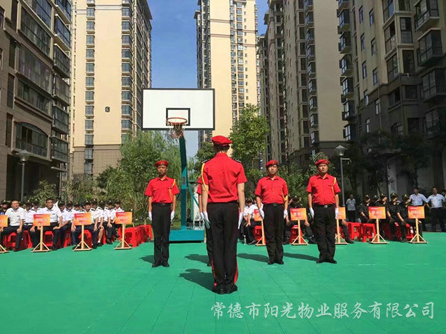 “比出精神、賽出風(fēng)采”安管隊(duì)伍隊(duì)列比賽